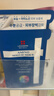 丽得姿美蒂优补水保湿贴片面膜25ml*10【临期清仓】补水氨基酸 实拍图