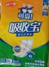 可靠（COCO）吸收宝成人护理垫3XL10片 80*150cm 加大防漏老年人隔尿垫产褥垫 实拍图