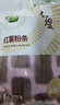 禾煜 红薯粉条500g 酸辣粉 火锅凉拌粉丝 方便速食 南北干货  实拍图