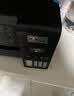 爱普生（EPSON）家用打印机L4266 L4268 喷墨仓式复印扫描自动双面打印无线多功能一体机A4小型彩色照片手机作业用 【经典款】L4268 黑色（复印扫描、双面打印） 官方标配 实拍图