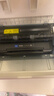 格之格pd206硒鼓 适用奔图m6506nw硒鼓m6506 m6506n墨盒p2506 p6556 m6606系列墨粉奔图打印机墨盒 实拍图