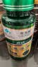 程海湖丽江螺旋藻片 0.25g*4000片  提高抵抗力中老年保健品 调节免疫 实拍图