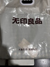 无印良品A类100%全棉床单单件 纯棉双人宿舍被单200*230cm 实拍图