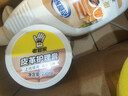 老管家皮革清洁剂护理套装730ml皮衣皮包真皮沙发清洗剂皮具护理剂去污 实拍图