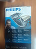 飞利浦（PHILIPS）理发器电推剪充电插电两用家用成人电推子剃头刀剃发器儿童电动理发器平头家庭版 QC5131/15 实拍图