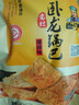 卧龙大米锅巴老灶锅巴襄阳特产休闲零食薯片膨化爆辣味 400g/袋 实拍图