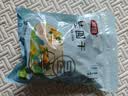 富昌 桂圆干500g 龙眼桂圆肉干 经典中果直径约22-24mm福建特产干货 实拍图