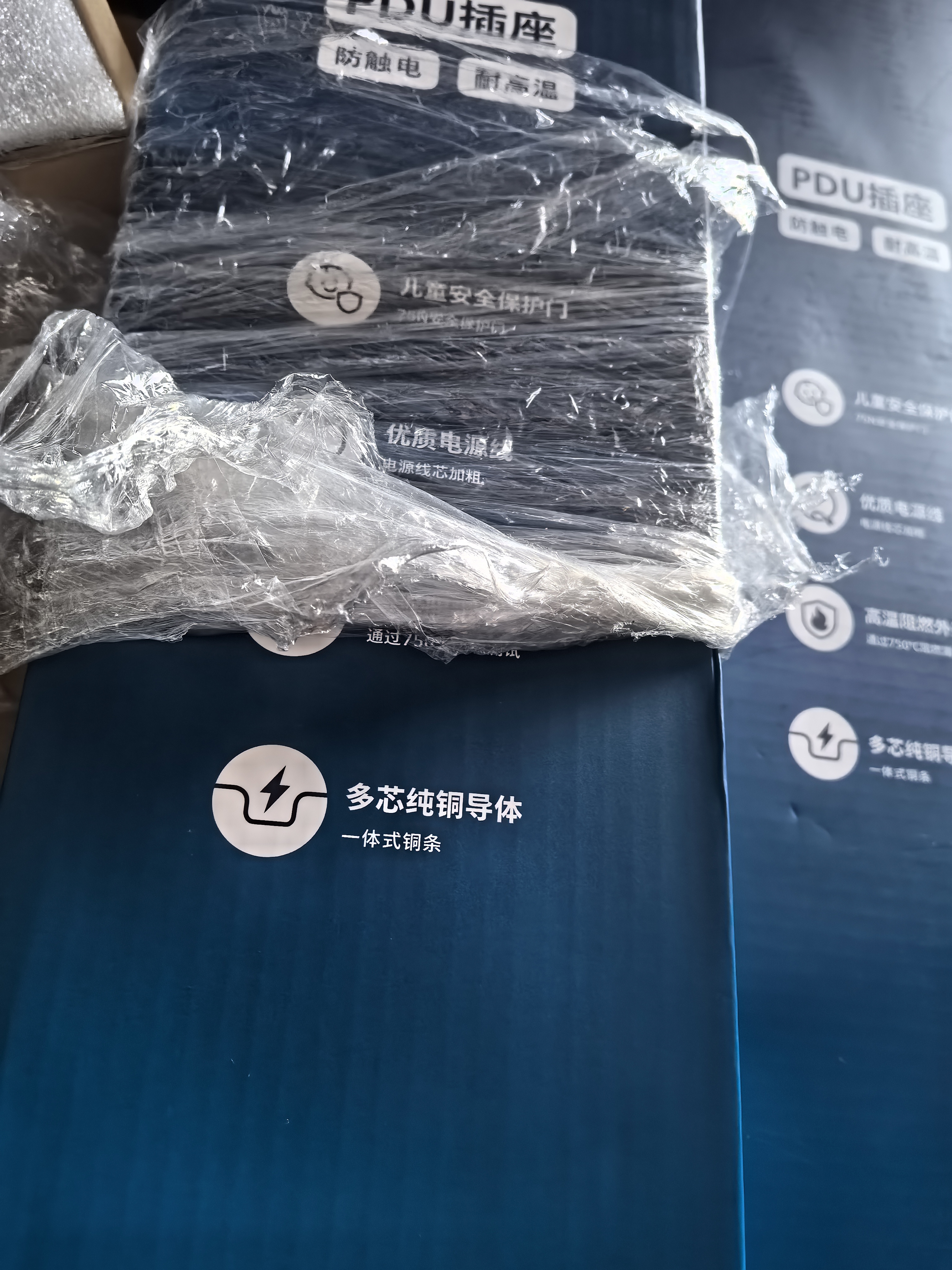 飞利浦（PHILIPS）PDU机柜插座弹簧线桌面防过载安全升降桌电竞可伸缩67W快充插线板/插排/排插7位总控开关1.6米 实拍图