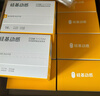 硅基动感GS1动态血糖仪 24小时持续监测仪 SiPrime太阳高频卡330天≥24盒 实拍图