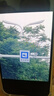 Apple 苹果 iPhone 17/16/15/14/13/12/11/X系列二手手机商品详情见质检报告 苹果 iPhone 13 Pro 实拍图
