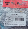 八马茶业安溪铁观音 清香型一级500g 罐装茶叶 非遗技艺 自己喝 乌龙茶 实拍图