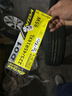 ENTDA中策安达轮胎 汽车轮胎 225/45R18 95W D01 适配速腾/轩朗 实拍图