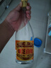 景芝白乾老黄皮 高度白酒 49度480ml*6瓶 整箱装 实拍图