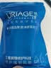 依泉（Uriage）润唇膏3支装保湿滋润唇膏去死皮防干裂口红打底 欧洲原装进口 实拍图