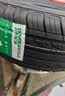 双星JUOGO轮胎 195/65R15 91H SH71适配新朗逸/新卡罗拉/雷凌/宝来 实拍图