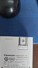 爱乐普（eneloop）充电电池7号七号4节高性能套装适用遥控器玩具K-KJ51MCC04C含51标准充电器 实拍图