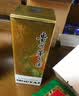 茅台 2015年 飞天 酱香型白酒 53度 500ml 单瓶装 陈年老酒 礼赠宴请 实拍图