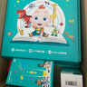 宝宝巴士jojo点读笔幼儿早教机1-3岁儿童启蒙绘本玩具睡前故事机生日礼物 1-3岁【启蒙认知_基础版】 实拍图