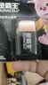 金霸王(Duracell)9V电池1粒装 碱性电池九伏 适用于万用表/烟雾探测器/麦克风等 6LR61 实拍图