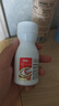 达克宁盐酸特比萘芬喷雾剂60ml*2脚气喷雾剂治脚气药止痒脱皮烂脚丫真菌感染自营脚臭脚气专用药乳膏软膏搽剂 实拍图