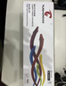 图盛TN1035粉盒适用兄弟1618w硒鼓 DCP-1608粉盒 1519 MFC1908/1919nw HL1208/1118/1218w打印机硒鼓墨粉盒碳粉 实拍图