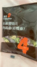 英氏有机婴幼儿彩蝶面200g 婴儿面条蝴蝶面儿童早餐辅食面条 采销验厂 实拍图