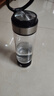 京严 【出口品质】日本富氢水杯水素杯富氢杯高浓度电解制氢养生水杯 升级新款 E3手提便携水杯350ml 实拍图