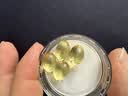 康恩贝 维生素E软胶囊 0.45g/粒*120粒 维生素e VE 维e胶囊 实拍图