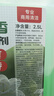 巨奇（JUQI）地板清洁剂瓷砖地砖木地板拖地液强力去污持久留香无水印水渍2.5L 实拍图