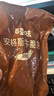 百草味安格斯牛脆条42g（原味）牛脆脆超干牛肉脆风干牛肉牛棒棒 实拍图