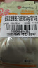 安琪包子泡打粉50g*5 小包装家用包子馒头复配膨松剂未添加铝烘焙原料 实拍图