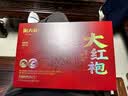 衡大师武夷山大红袍茶叶特级乌龙茶礼盒装200g高档岩茶送长辈领导礼物 实拍图