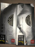 得力（deli）15cm防断套尺 中考高考祝福礼物文具按压易拾取尺子 直尺+三角尺*2+量角器  颜色随机 实拍图