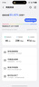 格行mt700随身wifi6官方正品双频真5G三网通用无线网卡免插卡路由器移动随身携带wifi5g无线流量2026款 6000毫安-双频真5G-送1000G+快充线 实拍图