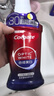 高露洁（Colgate）原装进口30秒速白色修美白漱口水1500ml亮白去黄去渍口臭清新口气 实拍图