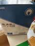 龙角散薄荷草本润喉糖日本进口糖果原味70g*6袋盒装送老师礼物 独立包装 实拍图