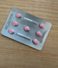 [白云山金戈] 枸橼酸西地那非片正品京东自营 25mg*9片 男科用药 京东大药房 实拍图