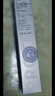 姬芮（ZA）紫色隔离霜防晒遮瑕霜妆前乳三合一 35g*2 SPF36男女 实拍图