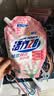 活力28铃兰樱花洗衣液24斤 3.6kg*2瓶+1.6kg*3袋  超值囤货装官方正品 实拍图