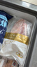 民维大牧汗羔羊原切带骨羊小腿 1.8斤/袋 新鲜羊肉 羊腱子生鲜国产 实拍图