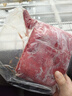 伊明食品进口原切牛瘦肉3斤 清真生鲜牛肉炖煮食材 鲜嫩不柴 实拍图