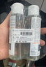 雅漾（Avene）恒润柔肤保湿水100ML*2 保湿补水大保水爽肤水护肤晒后湿敷旅行 实拍图