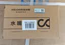 四季沐歌（MICOE）洗衣机龙头一进二出双出水拖把池两用水嘴阳台全铜M-C300J多功能 实拍图