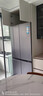 海尔（Haier）[高端旗舰新品]冰箱506升零嵌入底部散热全空间保鲜EPP超净十字四开门风冷一级能效双循环山茶花 506L+全空间保鲜+EPP超净+零嵌入+宽幅变温 实拍图