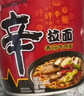 农心辛拉面大碗面拉面方便面追剧宵夜速食面泡面碗面桶装组合 辛拉面*3+辣白菜*3 实拍图