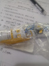 银背手机胶水 手机屏幕专用胶水后盖密封胶屏幕开胶封边 30ml/支 实拍图