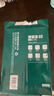 得力（deli）珊瑚海A4打印纸 80g500张*4包一箱 双面使用 加厚复印纸 整箱2000张ZF372【销冠系列】 实拍图
