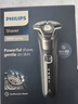 飞利浦（PHILIPS）电动剃须刀刮胡刀 欧洲整机进口 经典旋护5系 SkinIQ智能感应 生日礼物送长辈送男友老公 实用礼物 【热销爆款】旋护5系Pro S5887/10 实拍图