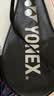 尤尼克斯（YONEX）羽毛球拍对拍碳素中杆比赛训练锐速高弹均衡NR7000I已穿线附手胶 实拍图