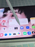 HUAWEI M-Pencil （第三代）平板创作笔 华为手写笔 星闪技术超低时延 雪域白  实拍图